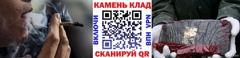 Все наркотики Самара А ПВП  МЕФ  Кокаин  Гашиш  МАРИХУАНА 