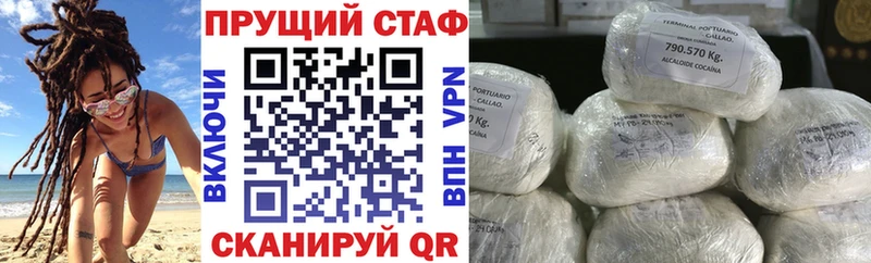 APVP Самара