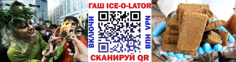 что такое   Самара  ГАШ индика сатива 