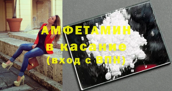 ПСИЛОЦИБИНОВЫЕ ГРИБЫ Алексеевка