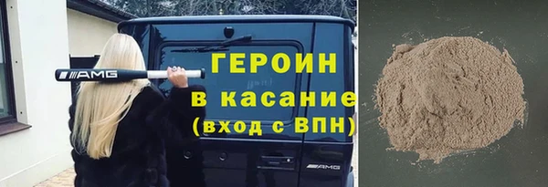 марки lsd Алзамай