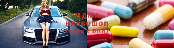 бутират Алексин