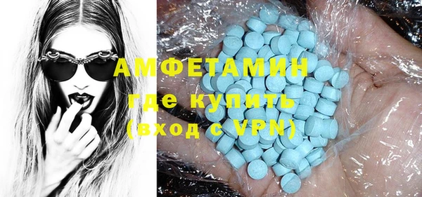 марки lsd Алзамай