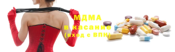 ПСИЛОЦИБИНОВЫЕ ГРИБЫ Алексеевка