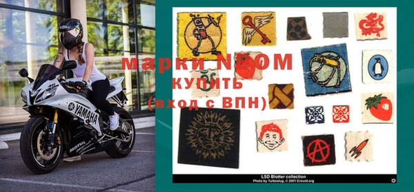 бутират Алексин