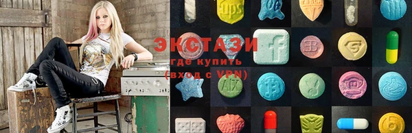 марки lsd Алзамай