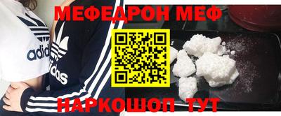кокаин колумбия Нальчик