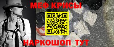a pvp Нарткала