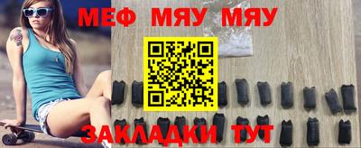 кокаин колумбия Нальчик