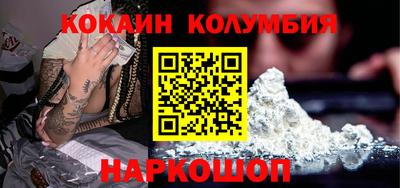 MDMA Туймазы
