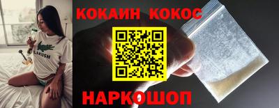 a pvp Нарткала
