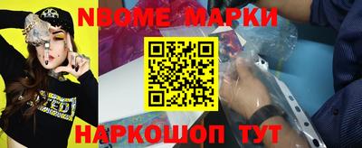 кокаин колумбия Нальчик
