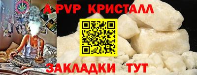 кокаин колумбия Нальчик
