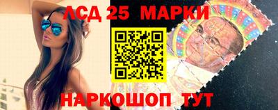 кокаин колумбия Нальчик