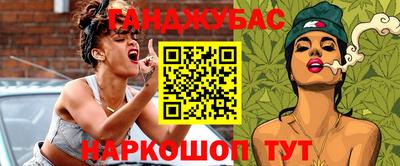 a pvp Нарткала