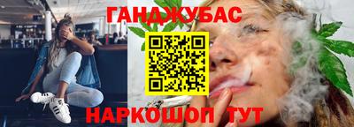 кокаин колумбия Нальчик