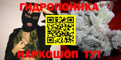 кокаин VHQ Тула