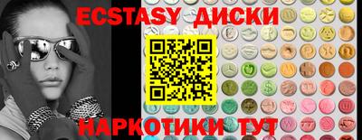 кокаин колумбия Нальчик