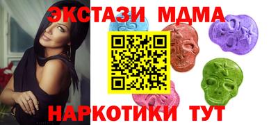 гидропоника Тулун