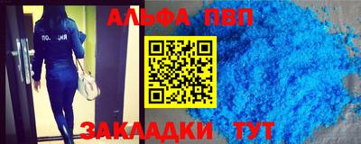 кокаин колумбия Нальчик