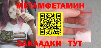 кокаин колумбия Нальчик