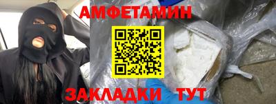 a pvp Нарткала