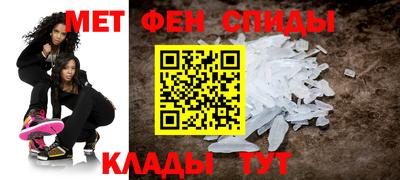 кокаин колумбия Нальчик