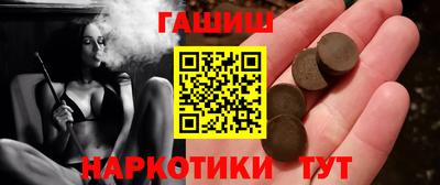 кокаин колумбия Нальчик