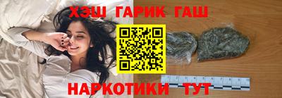 кокаин колумбия Нальчик