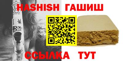 кокс Наро-Фоминск