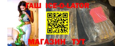 a pvp Нарткала
