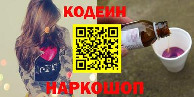 a pvp Нарткала