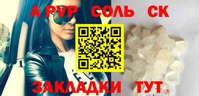 кокаин колумбия Нальчик