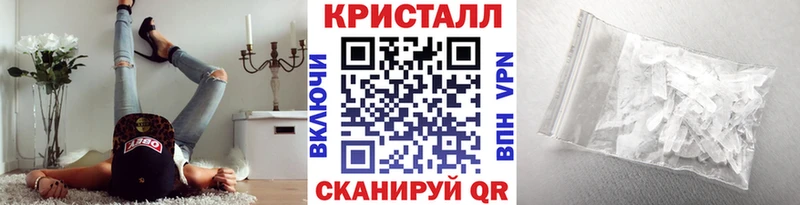 площадка телеграм  Самара  Метамфетамин мет  где найти наркотики 