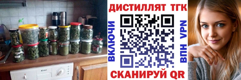 где купить наркоту  Самара  omg рабочий сайт  ТГК концентрат 