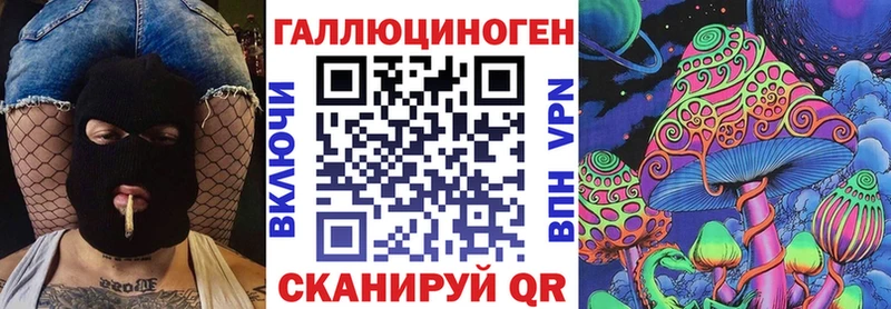 Псилоцибиновые грибы Cubensis Самара