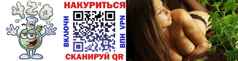 Конопля Amnesia  цены   Самара 